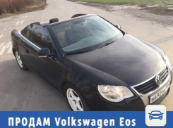 Черный Volkswagen Eos ищет своего хозяина в Волжском