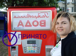 «ЭкоСплав 34» призывает волжан искать источники воды в старой части города: подробности квеста