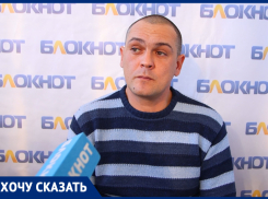 «Поступали угрозы»: бывший сотрудник МВД судится с ФСИН из-за отбытого срока в колонии для обычных преступников 