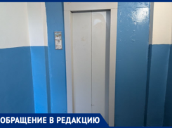 Жители волжской многоэтажки уже две недели штурмуют лестницы из-за сломанного лифта