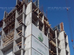 Застройщик «АхтубаСитиПарк» в Волжском вступил в процесс банкротства 