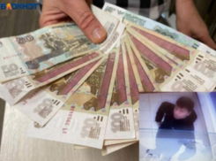 В Волжском на видео попал мошенник, обманывавший продавцов аптек