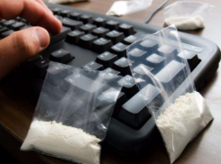 В Волжском наркодилер распространял крупные партии метилэфедрона