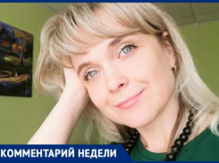 «Я готов работать - измените мне вот этого человека»: психолог об отношениях и изменах