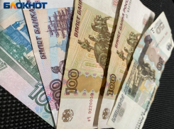 В пенсионном фонде объяснили, почему пенсионер из Волжского остался без выплат