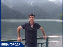 «Всегда мечтал путешествовать, посещать новые места, как герои книг», - Денис Марченко