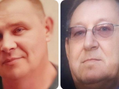 У волжан попросили помощи в поисках без вести пропавших в Волгограде мужчин