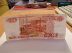 Подарок от государства волжанам: кто имеет право на получение выплаты