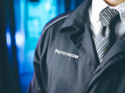 «Ростелеком» представляет интеллектуальную ИТ-систему подбора персонала IQHR