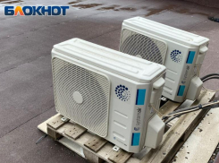 В Волжском УК начала снос сплит-систем собственников квартир через суды