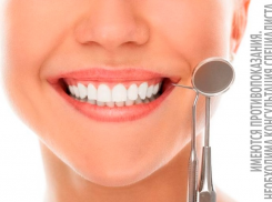 Акция января от «Дентекс»: бесплатный снимок, консультация и осмотр врача - стоматолога