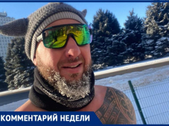 Волжский морж со стажем рассказал о правилах погружения в прорубь