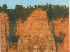 В Камышине на Столбичах появится рукотворный лик Христа 