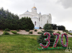 Епископ Иоанн принял участие в торжествах женского монастыря