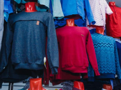 Новая модная и стильная коллекция уже ждет вас