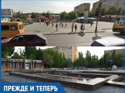 Фонтан на площади Волжского заиграл новыми красками