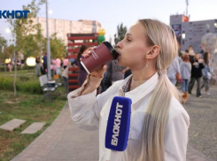 Ароматы кофе и нежный джаз: как в Волжском прошел фестиваль кофе