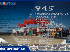 Возложение цветов и свечи: как в Волжском прошел День памяти и скорби