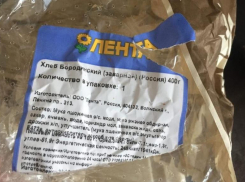 Волжанка нашла палец в хлебе: в составе такого не было