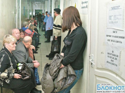 Телефон и 2500 рублей украли у волжанки в стоматологии