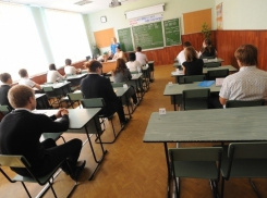 Волжские школьники узнали результаты ЕГЭ по профильной математике