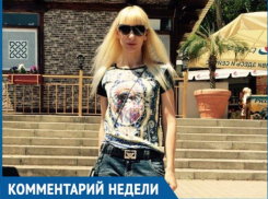 В новом законе все, кроме защиты животных, - волжанка