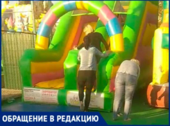 «Мы не первый раз на батуте, но такое видели впервые», - волжанка