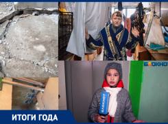Многострадальные общежития, затопления канализацией, лифты: итоги года -2020