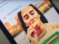 Новогодний корпоратив с вкусной новинкой этого года