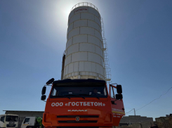 «ГОСТБЕТОН» – это качество и надёжность для любых проектов