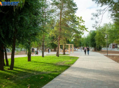 Осеннее утро вторника встречает волжан прохладой