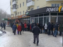 В Волжском любители халявы дрались за пиццу 