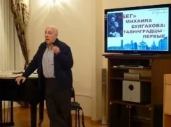 В Волгограде простились с выдающимся журналистом ﻿Владимиром Голубом