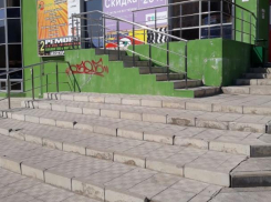 Хамство руководства ТЦ «Гермес» зашкаливает, им плевать на инвалидов, - волжанка