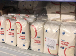 Манная каша влетит волжанам в копеечку: продуктовая корзина