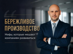 Маленькие улучшения на производстве, которые экономят сотни часов в год