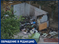 «Этот ужас находится рядом с детским садом», - волжанка