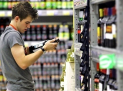 В Волгоградской области ввели новые ограничения на продажу спиртного