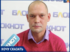 «У особых  детей отнимают школьный автобус»,- Сергей Бычков