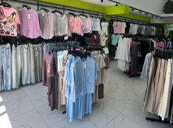 Лето начинается в «Центре». Успейте воспользоваться специальными предложениями