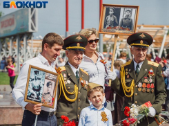 В День Победы синоптики обещают осадки