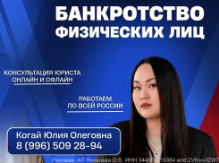Май проходит, долги остаются?