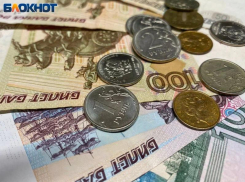 Суд взыскал с волгоградского экс-предпринимателя 94 миллиона долга