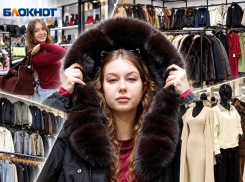 На улице уже похолодало, а ваша куртка ещё «в пути»?