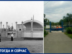 На танцы бегали ребята: где в Волжском «оттягивались» рабочие