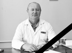 Скончался главврач Урюпинской ЦРБ