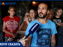 «Живём как можем»: жители Горького, 3 показали, что осталось после пожара