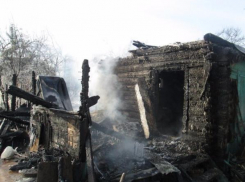 Под Волгоградом в сгоревшем доме спустя пять дней нашли тело мужчины
