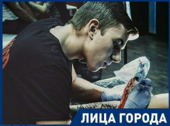 Я один из тех, у кого в моей сфере нет татуировок, - волжский тату-мастер