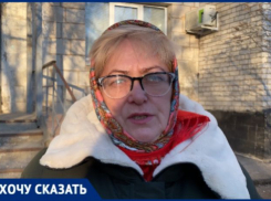 «Соцзащита как карательный орган»: ветеран труда не может добиться льгот в Волжском